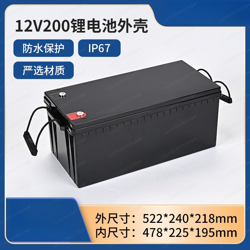 Caja de Batería LiFePO4 de 12V - Waterproof Junction Box Solar reseña y precio