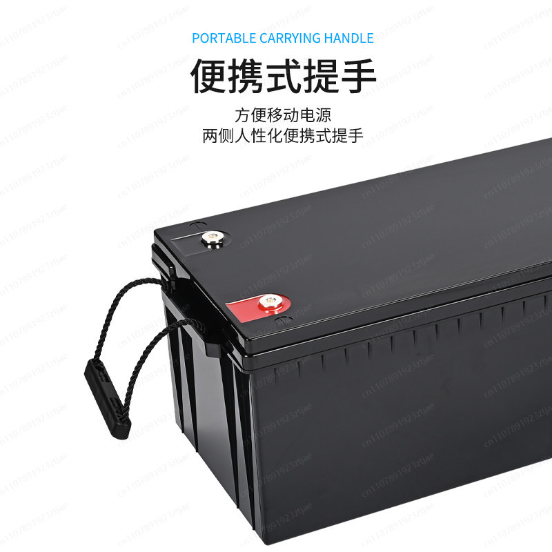 Caja de Batería LiFePO4 de 12V - Waterproof Junction Box Solar reseña y precio